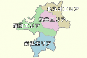 福岡県バリアフリー情報
