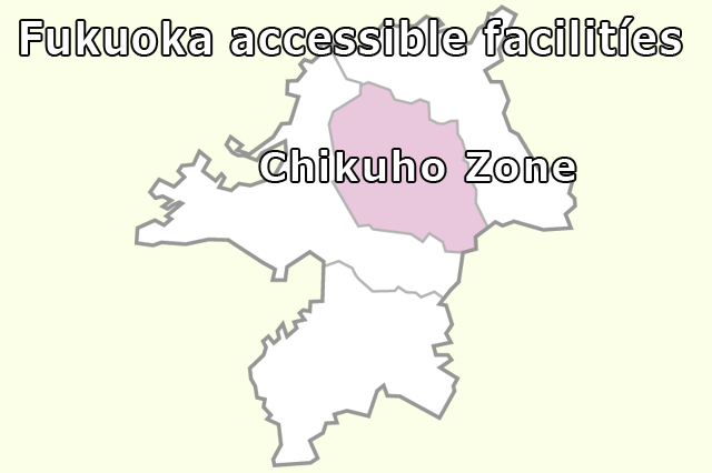 Chikuho Zone