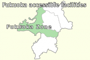 Fukuoka Zone