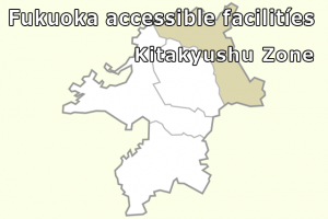 Kitakyushu Zone
